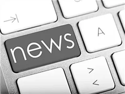 Il-Perikli tal-Film ta 'Insulazzjoni Inferjuri